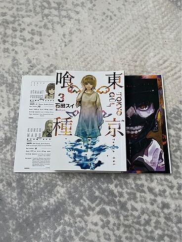 Tokyo gûl 3. Kitap