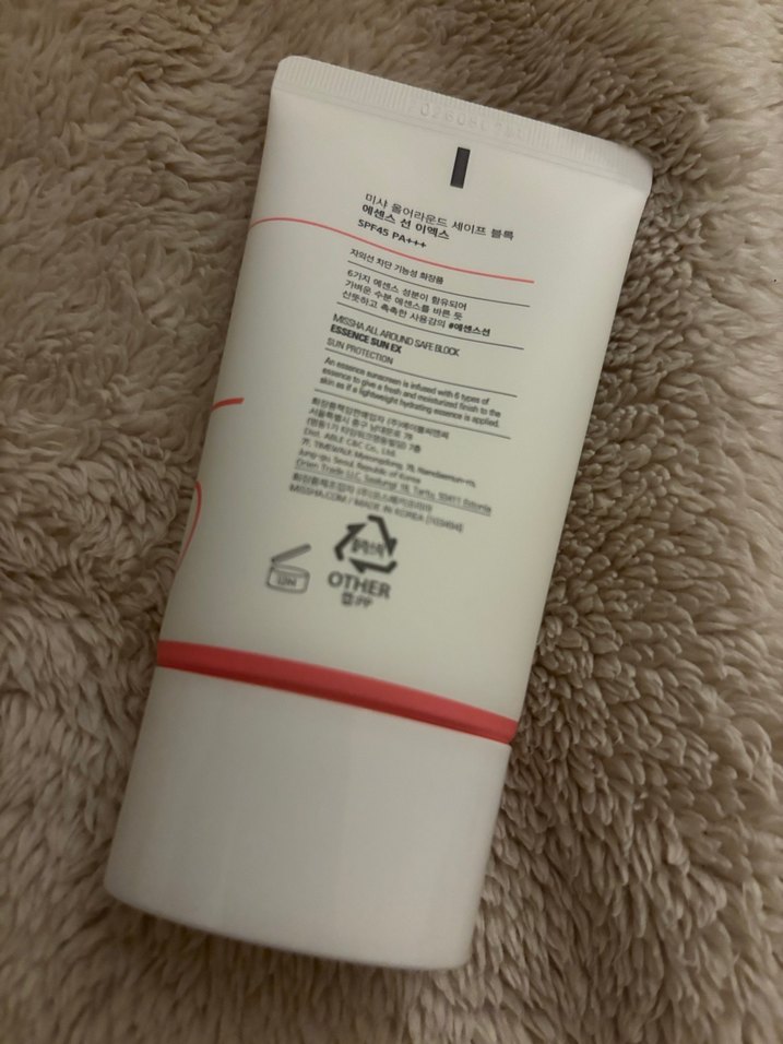 Missha Essence Güneş Koruyucu SPF45 PA+++ 50ml - Görsel 2