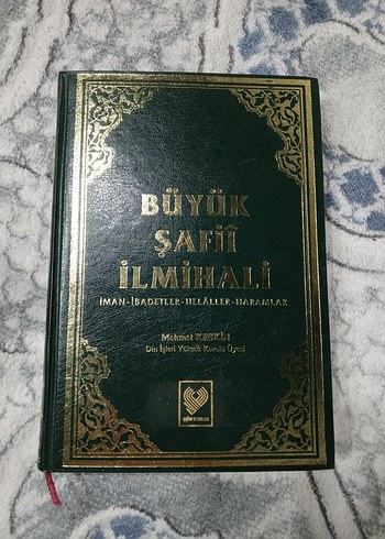 Büyük Şafii İlmihali - İman, İbadetler, Helaller, Haramlar
