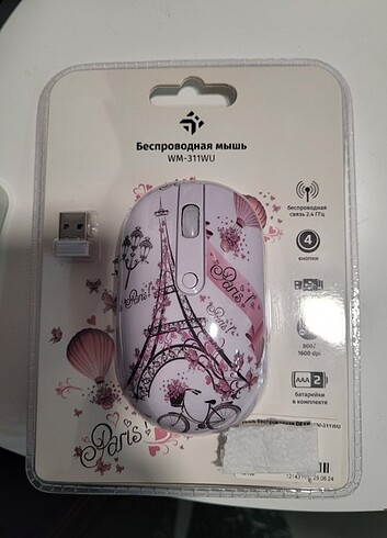 Kablosuz mouse