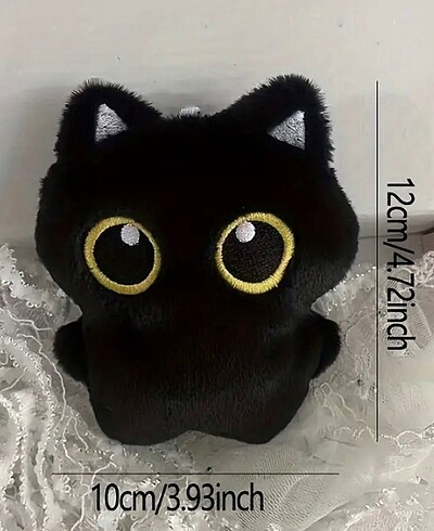 Diğer pelüş kedi