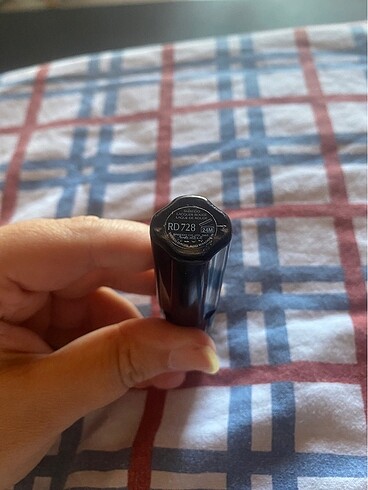 Shiseido Shiseido lipgloss
