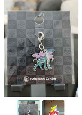 Pokemon Center Hiroshima Suicune Charm