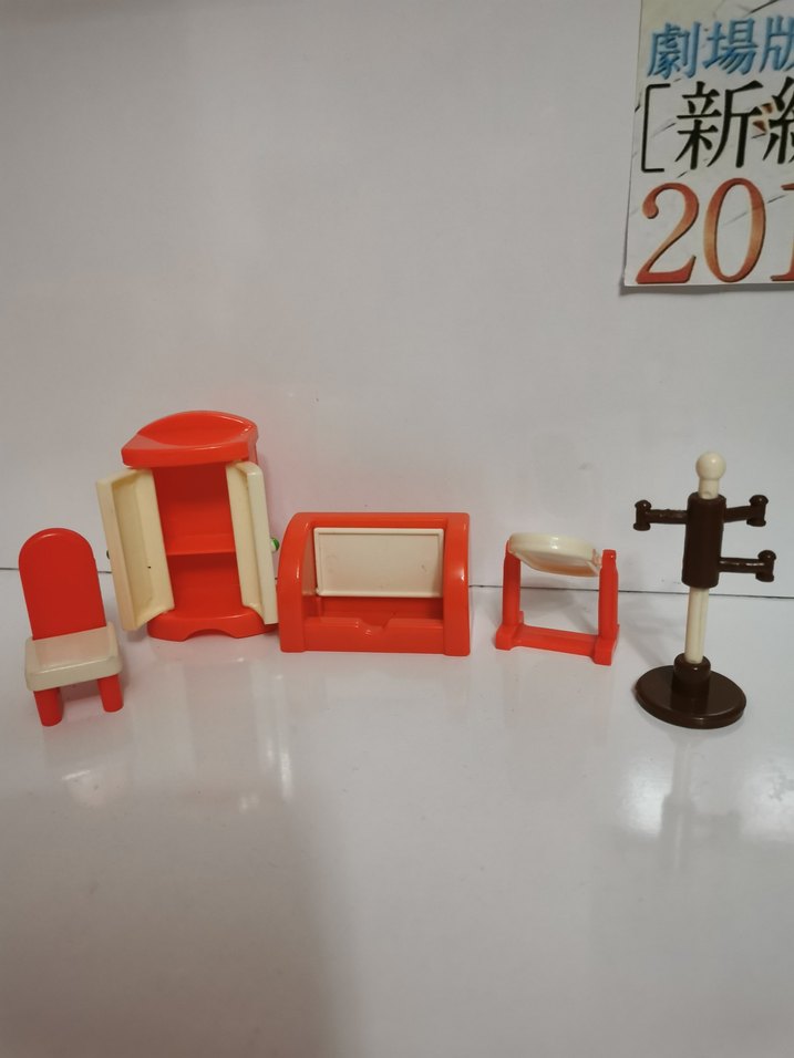 Minyatür Oyuncak Mobilya Seti - Görsel 2