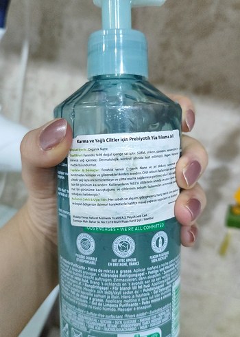 Yves Rocher yüz yıkama jeli seti - Görsel 2