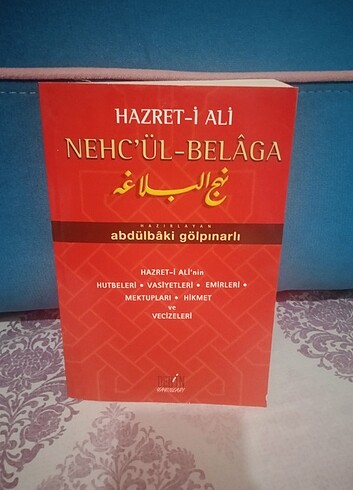 Nehcul Belaga Hz Ali 