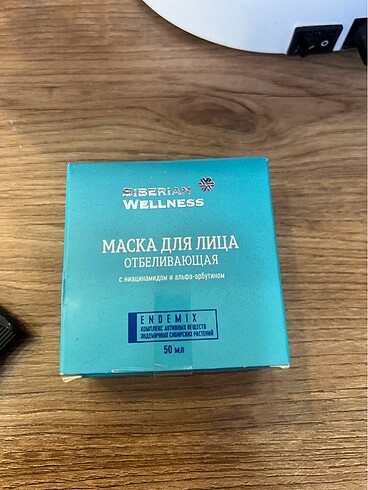 Yüz maskesi