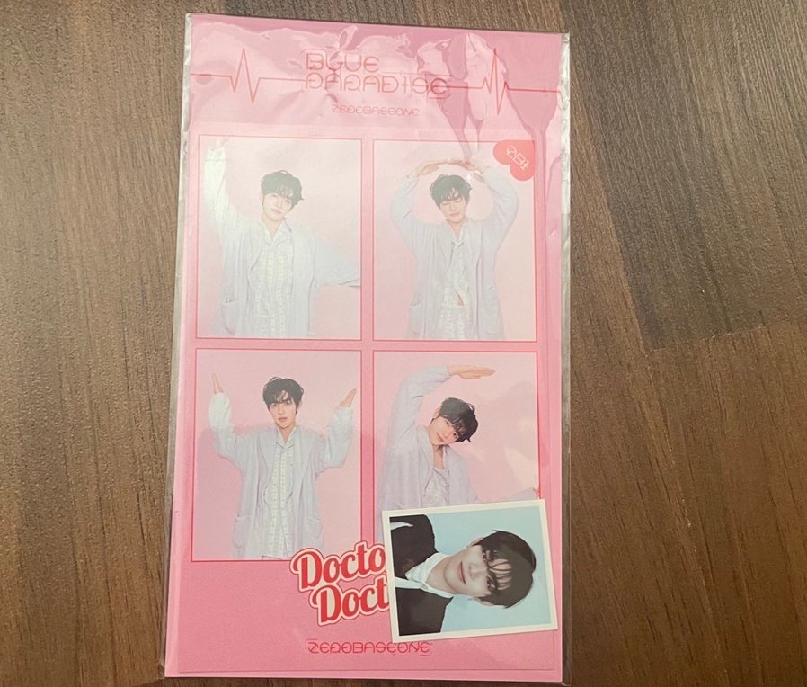 zhang hao photocard pc zb1 zerobaseone - Görsel 2