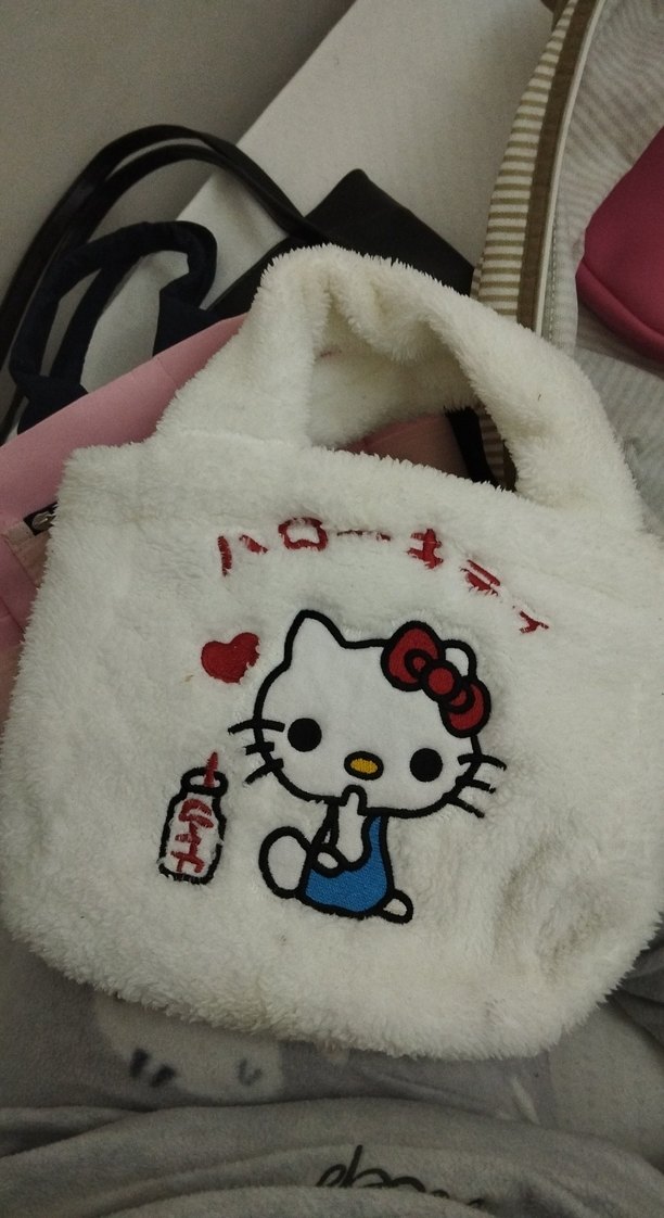 Renkli Baskılı Beyaz Çocuk çantası - Görsel 2