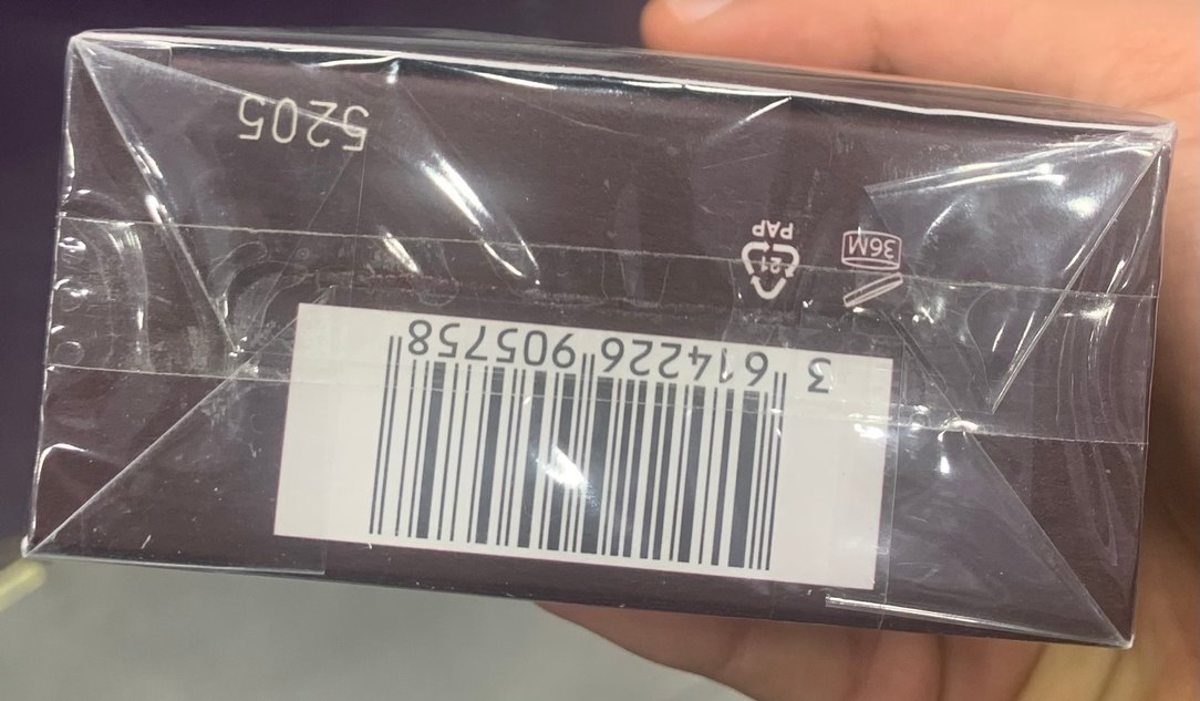 Burberry Erkek Parfümü - Koyu Kahverengi - Görsel 3