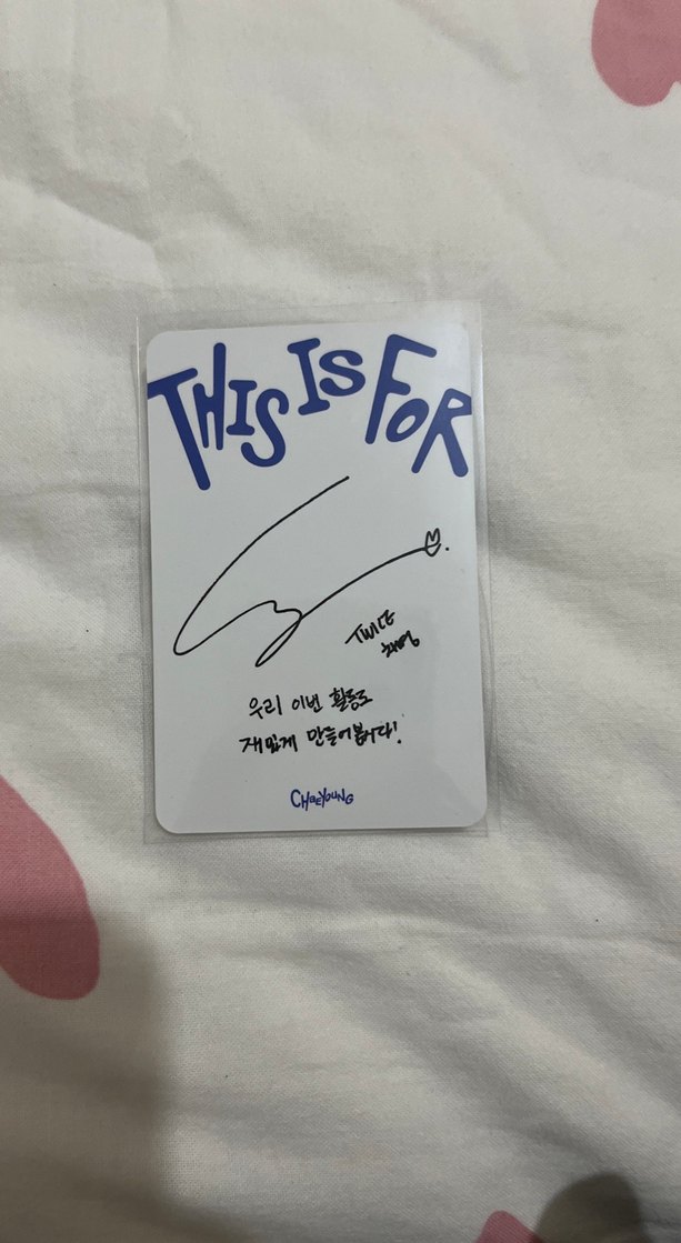 This Is For Orijinal Chaeyoung Pc - Görsel 2