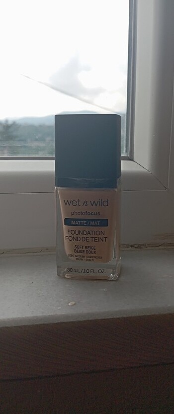 Wet n Wild