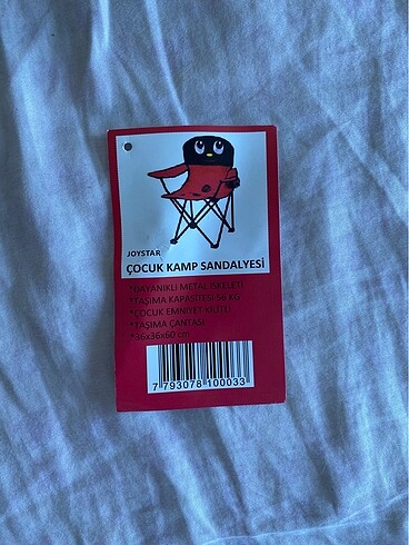  Beden Çocuk kamp sandalyesi