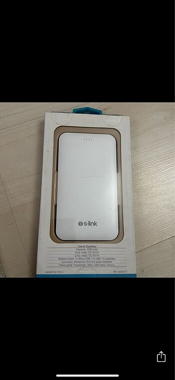 S link powerbank