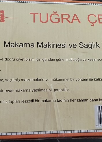 Beden Renk ERİŞTE KESME MAKİNESİ SIFIR