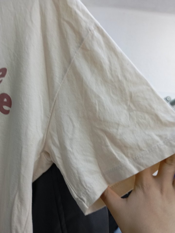 Bej Baskılı  Tişört, Kısa Kollu - Görsel 2