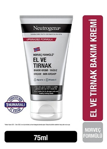 Neutrogena