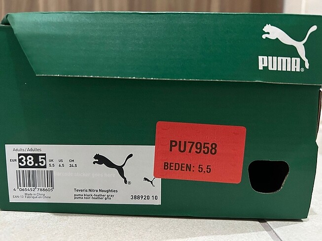 38,5 Beden puma teveris nitro noughties
