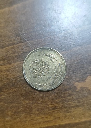 Vintage cumhuriyetin ilk basılan paralarından