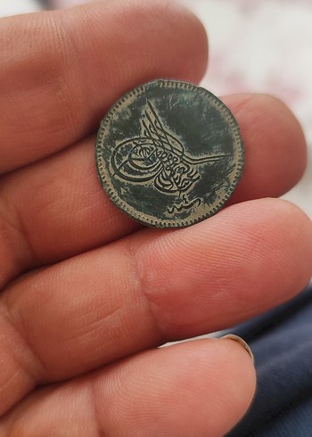 Erkek Vintage Osmanlı para