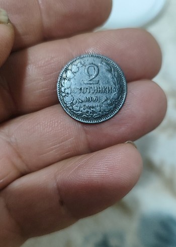 Koyu Kahverengi 1901 - Görsel 2