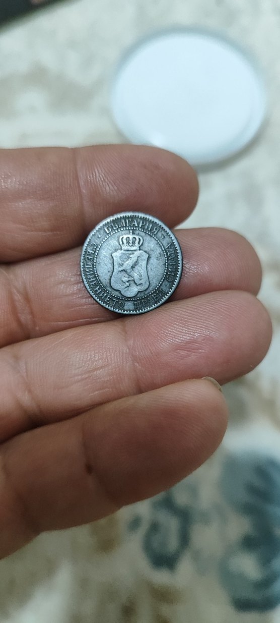 Koyu Kahverengi 1901 - Görsel 3