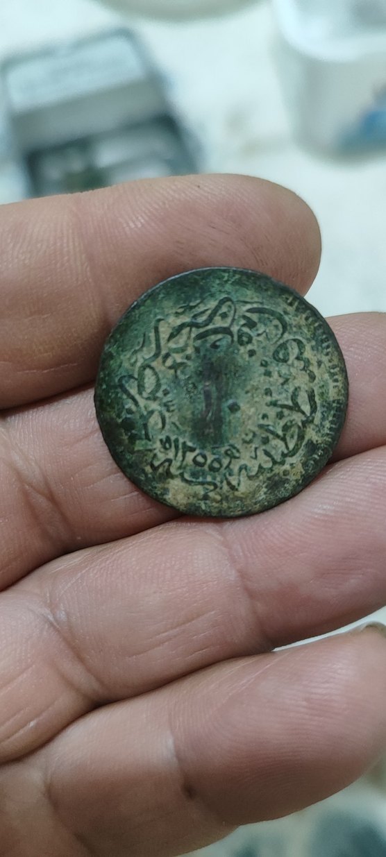 Vintage Erkek Rozet Kahverengi - Görsel 2