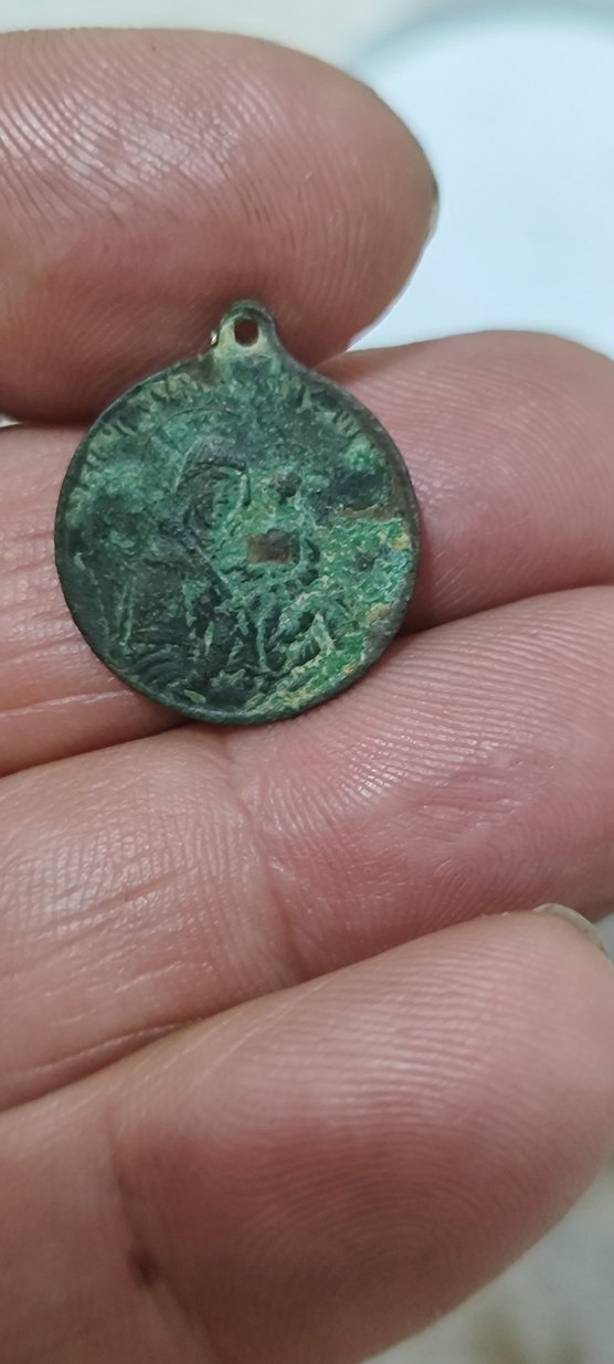 Vintage 18,ncı yüzyılda yerel bir kilisenin aforoz madalyası - Görsel 2