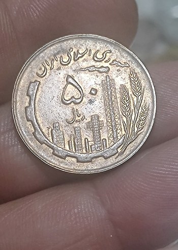 Parlak Kahverengi Vintage Erkek Rozeti - Görsel 2