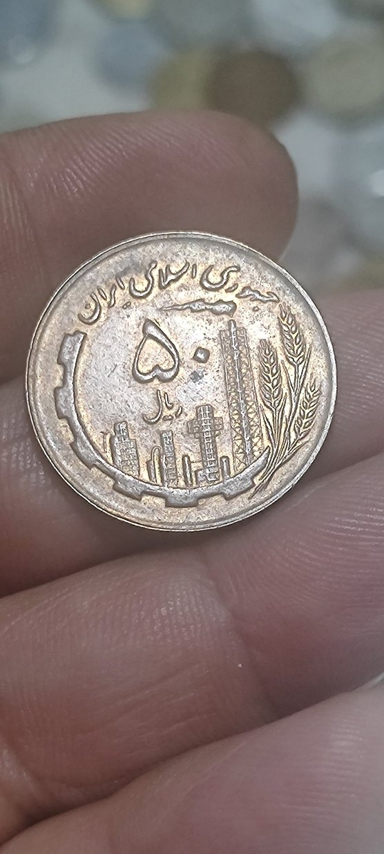 Parlak Kahverengi Vintage Erkek Rozeti - Görsel 2