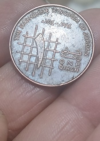 Vintage Parlak Kahverengi Erkek Rozet - Görsel 2