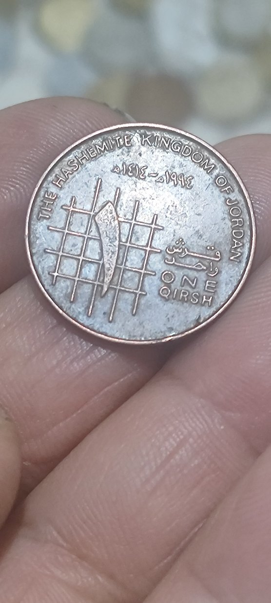 Vintage Parlak Kahverengi Erkek Rozet - Görsel 2