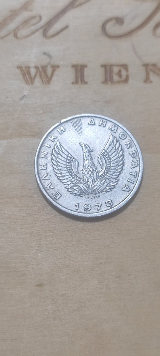 Vintage Kanatlı At Rozeti - Görsel 2