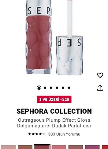Sephora Sephora Collection Lip Gloss