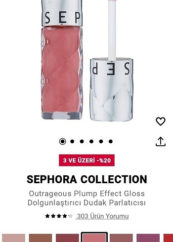 Sephora