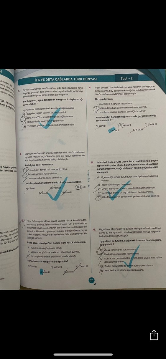 TYT Tarih Soru Kütüphanesi - PRF Yayınları - Görsel 3