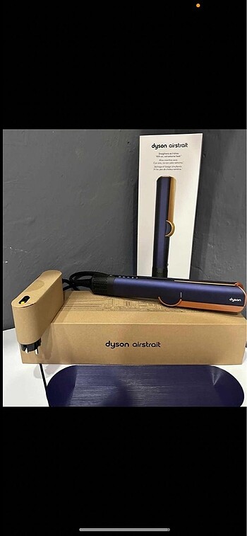 Dyson airstrait