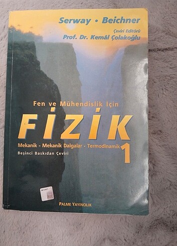 Fizik 1 Serway 