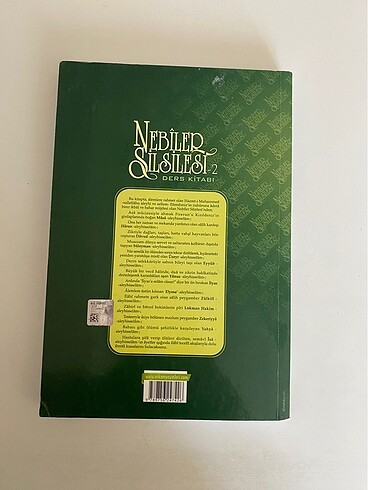 Beden Nebiler silsilesi : Nuri Topbaş 1 ve 2. Kitap