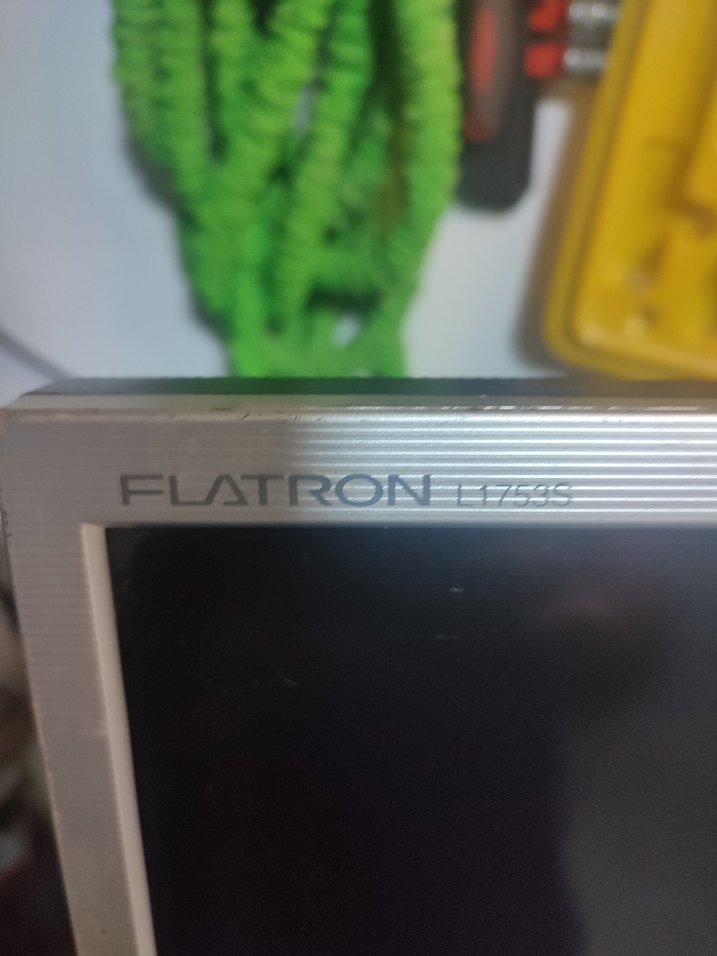 Gri LG Monitör - Görsel 2