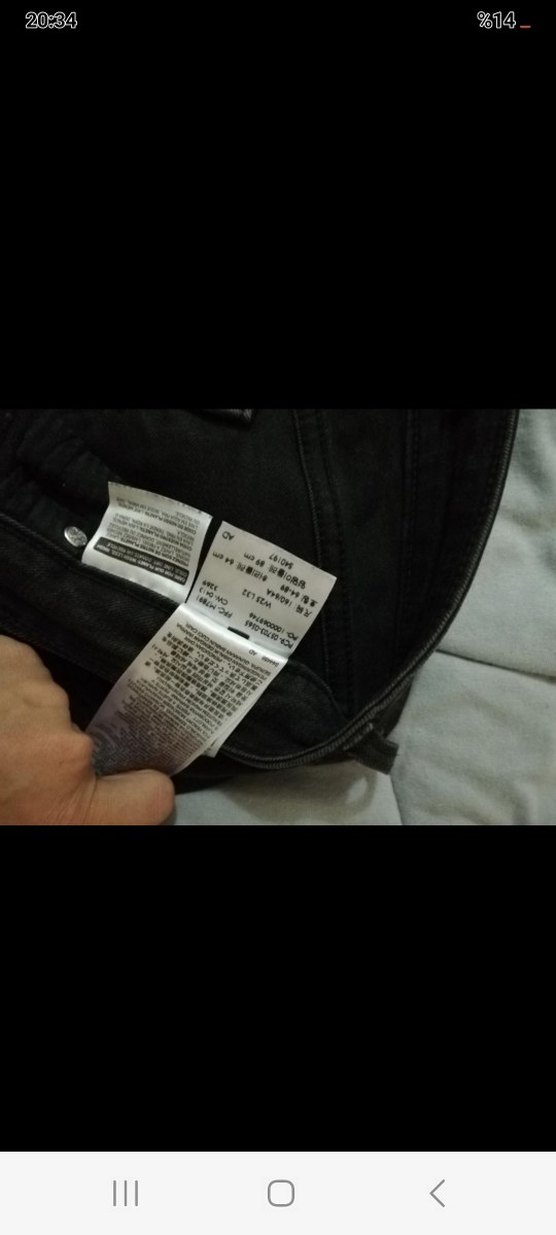 siyah levis 25 jean - Görsel 5