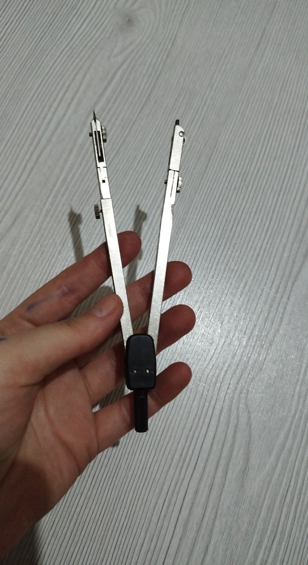 Çelik pergel - Görsel 2