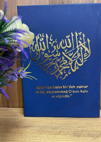 Mavi İslami Hat Yazısı Tablo