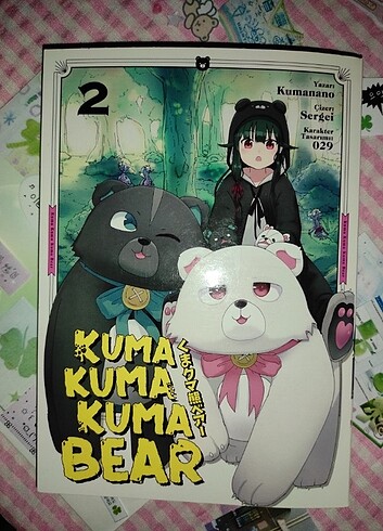  Beden Manga