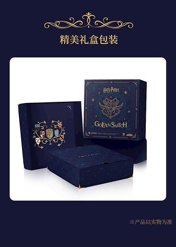 Golden Snitch & Diriltme Taşı - Harry Potter - Görsel 12