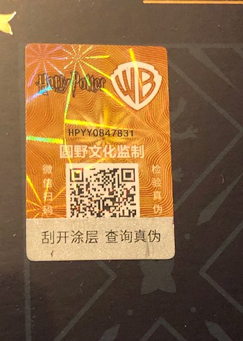 Golden Snitch & Diriltme Taşı - Harry Potter - Görsel 4