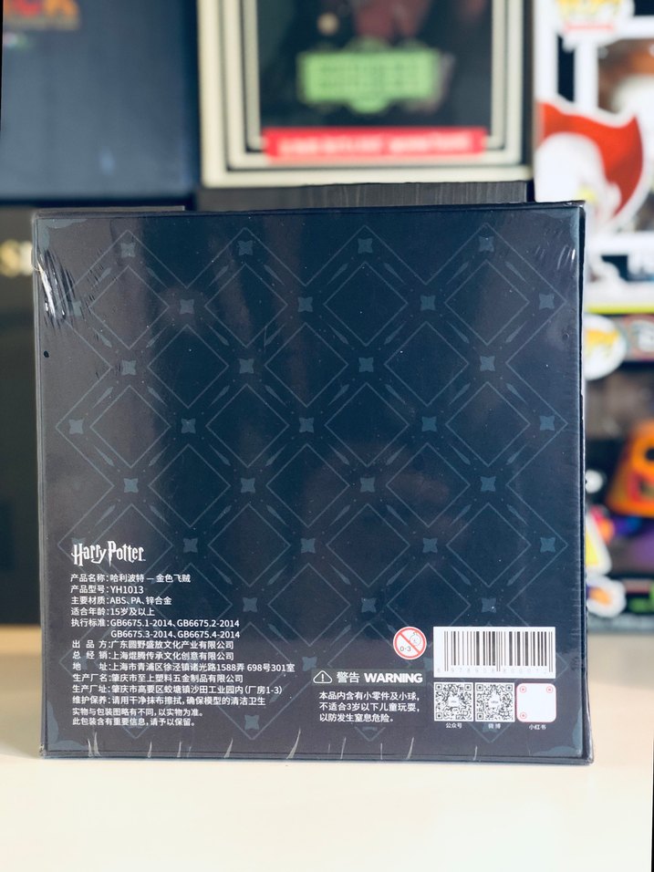 Golden Snitch & Diriltme Taşı - Harry Potter - Görsel 2