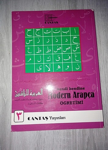 CANTAŞ YAYINLARI ARAPÇA KİTAPLARI