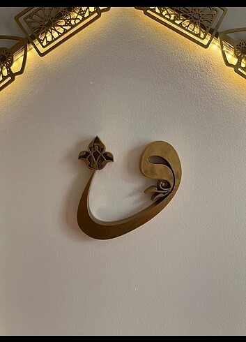 Beden Bursa Ulu camii vav harfi
