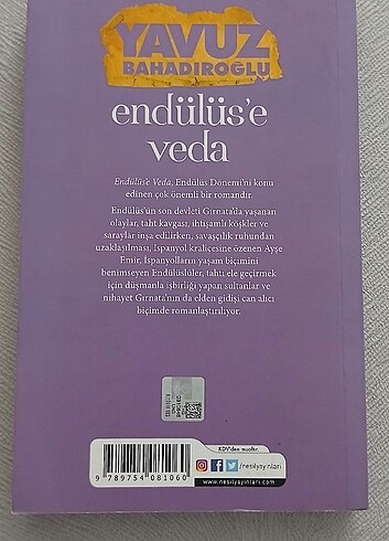 Endülüse Veda-Yavuz Bahadıroğlu